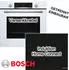 Bosch HBA534BW3 + PUE611HC1E