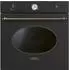 Smeg SF68C1