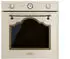 Smeg SF67C1PO