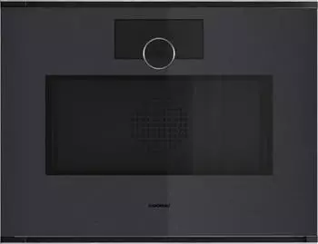 Gaggenau GM251100