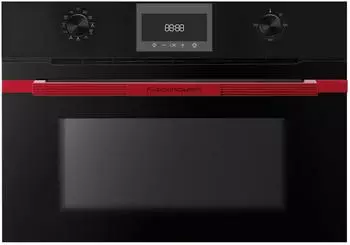 K&uuml;ppersbusch CBM6330.0SE8