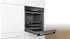 Bosch HBG5370B0 + PKE645BB2E