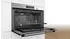 Bosch VBD5780S0