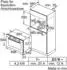 Bosch VBD5780S0