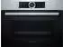 Bosch CBG635BS3