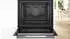Bosch HRG7764B1