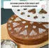 Westmark Kuchen-/Tortenheber