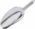 Westmark Handschaufel Halia, Edelstahl 91042270 , 1 Schaufel, 200 ml