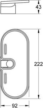 GROHE Vitalio Universal Ablage f&uuml;r die Duschstange 27725000