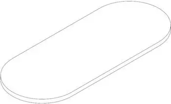 Hansgrohe Ablage Logo 40229000 Glas, 450 mm