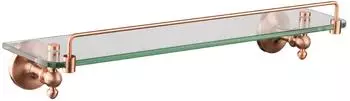 PaulGurkes Glasablage Dusche, Kupfer, Retro (PGCLASSIC7-RB)