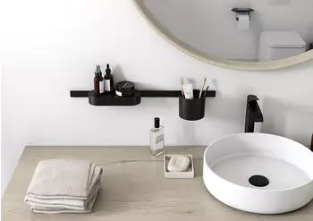 Hansgrohe WallStoris Wandstange + Ablagekorb + Becher schwarz matt (27968670)
