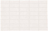 Kleine Wolke Badematte "Tiles, Badvorleger, Badezimmer Teppich" H&ouml;he 13 mm