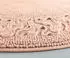 Kleine Wolke Badteppich Talia Pearl 80 cm rund
