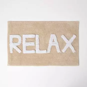 Homescapes Relax Badematte 100% Baumwolle, beige, 50x80cm