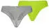 Puma 3D Knit Sport Strings 2er-Pack (701230458004801) grau