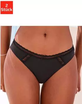 Vivance Dreams Bikini Brief (82410032) 2x schwarz