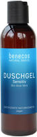 benecos Natural Basics Duschgel Sensitiv Bio 200 ml