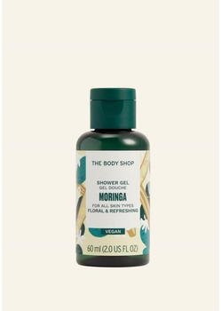 The Body Shop Moringa Duschgel (60 ml)