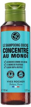 Yves Rocher Monoi Duschgel Für Körper und Haar (100 ml)