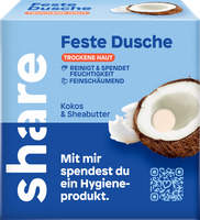 Share Feste Dusche Kokos & Sheabutter (60 g)