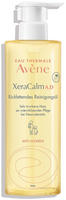 the MAX neck lift 59 ml