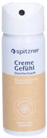 DUSCHSCHAUM CREMEGEF&Uuml;HL 50 ml