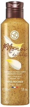 Yves Rocher Mono&iuml; K&ouml;rperpeeling-&Ouml;l Strahlende Br&auml;une 150 ml