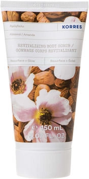 Korres Almond Revitalizing Body Scrub (150ml)