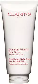Clarins Exfoliating Body Scrub K&ouml;rperpeeling f&uuml;r glatte Haut 200 ml (80112475)