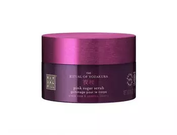 Rituals The Ritual Of yozakura Body Scrub 250ml