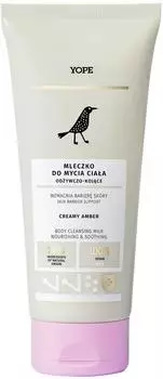 YOPE CREAMY AMBER Body Cleansing Milk Nourishing 200 ml