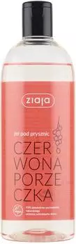 Ziaja Gel Doccia Ribes Rosso 500 ml