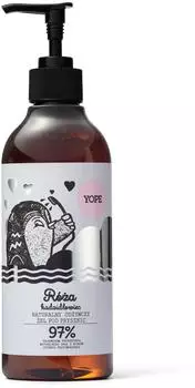 YOPE 5,99