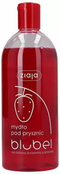 Ziaja Blubel fruity shower gel blueberry and wild strawberry (500 ml)