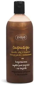 Ziaja Crystal soap cupuacu shower and bath (500 ml)