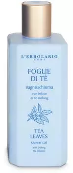 L'Erbolario 982145575