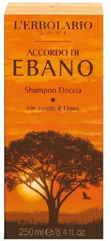 L'Erbolario 978870893