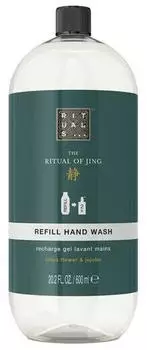 Rituals The Ritual of Jing Hand Wash Refill 600ml