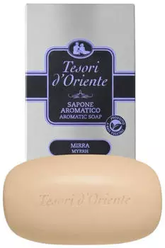 Tesori d'Oriente B6.5