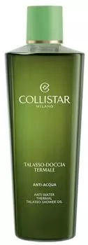 Collistar COLL7007817XX