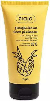 Ziaja Pineapple energiespendendes Duschgel Für Körper und Haar 160 ml