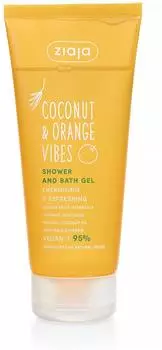 Ziaja Coconut & Orange Vibes Dusch- und Badgel 200 ml