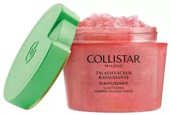 Collistar Elasticizing Firming Talasso Scrub (300g)