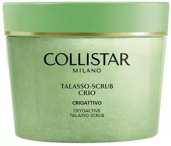 Collistar COLL7007827XX