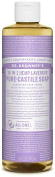 Dr Bronner Lavender Castile Liquid Soap 472ml