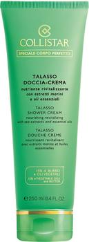 Collistar Talasso Shower Cream (250 ml)