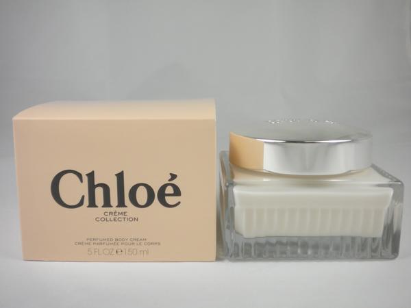 Chloé Signature Bath Cream (150 ml)