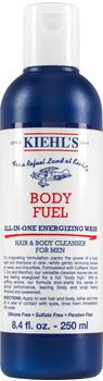 Kiehl’s Body Fuel All-In-One Energizing Wash (250ml)