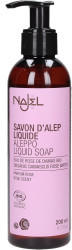 Najel Liquid Aleppo Soap with Damasco Rose (200ml)